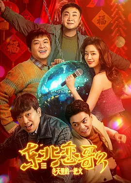 亚洲高清资源